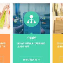 軟件開發(fā)產品 價格、批發(fā)與廠家選擇指南
